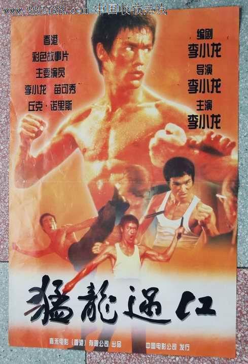 制作葡萄牙居留证绿卡